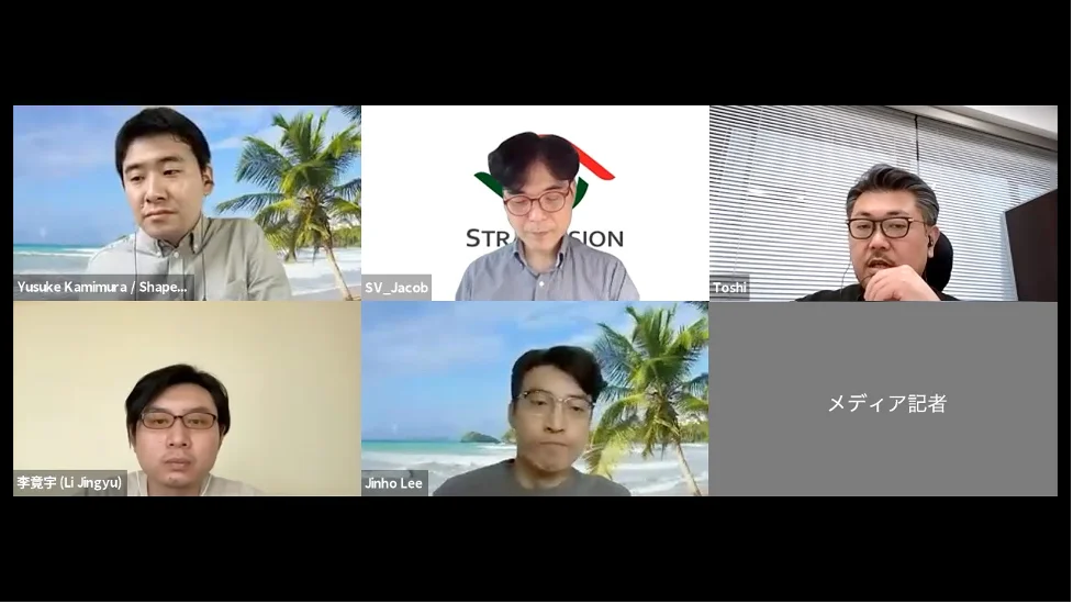 Successful PR for the Japanese Market: StradVision Client Case Study Successful PR for the Japanese Market: StradVision Client Case Study