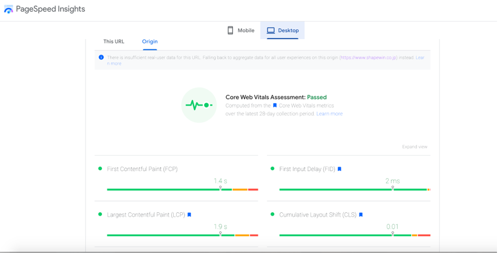 Intern Essay: The Need for Speed – How a faster loading website boosts SEO rankings