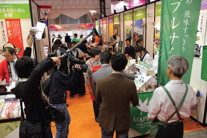 Mass-media coverage (700+) for "FOODEX JAPAN", an International Food Exhibition Mass-media coverage (700+) for "FOODEX JAPAN", an International Food Exhibition