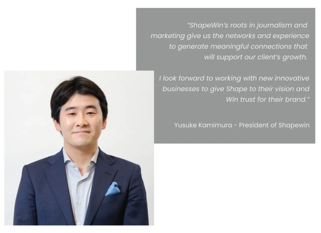 President's Message Quotes of CEO Shapewin