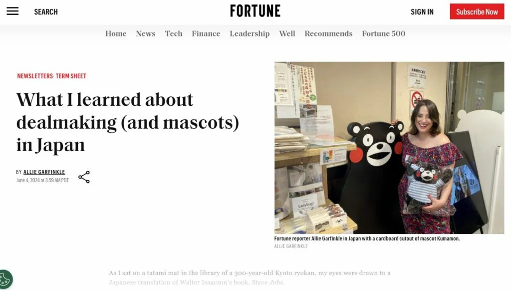 CEO and Staff Comments Featured in Fortune on Japan's Unique Mascot Culture and Marketing Success Article-from-fortune-20240604