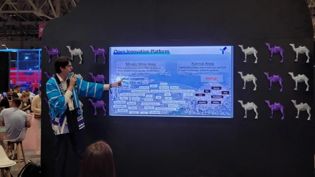 Japanese Startups Excel at Collision 2024 Japanese Startups Excel at Collision 2024