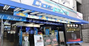 PR & Marketing PR & Marketing