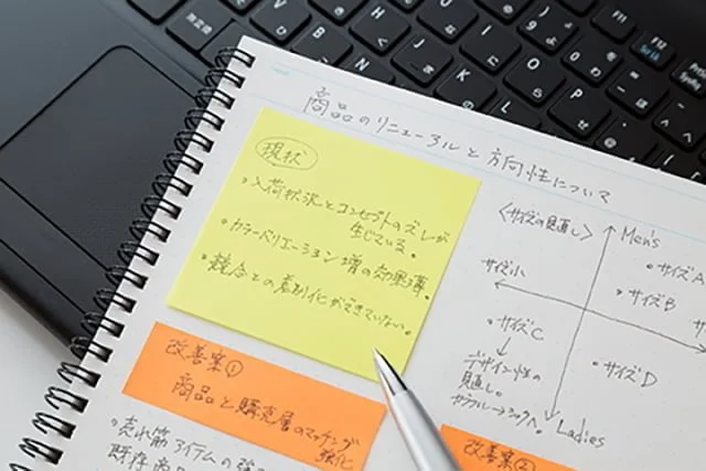 デジタルネイティブ社会における「手書き」考現学 付箋ノート