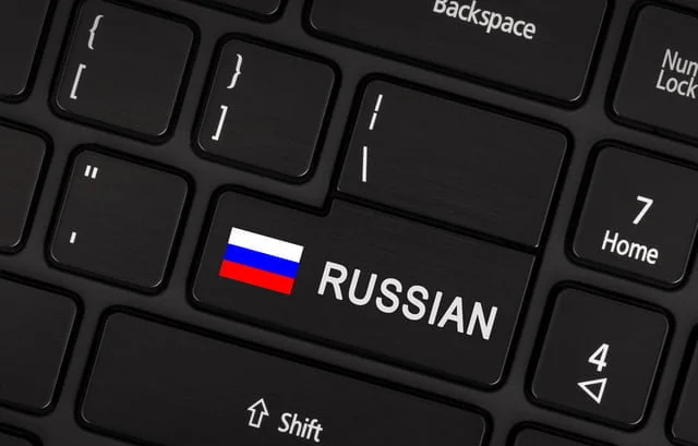 ロシア国旗がついたキーボード