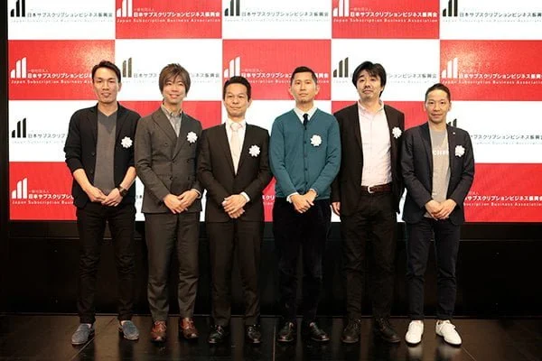 日本初のサブスク団体設立が成功した秘訣は記者発表会での広報PR事例 記者発表会でのフォトセッション