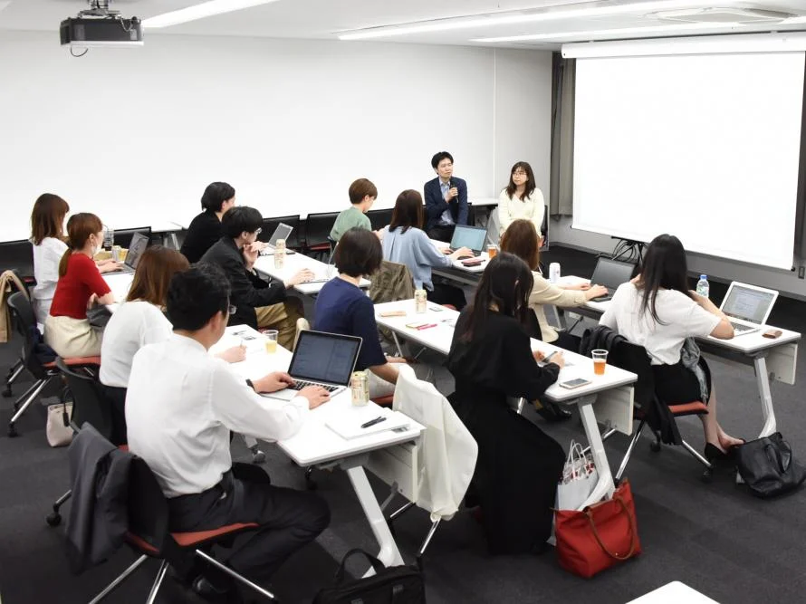 広報セミナー