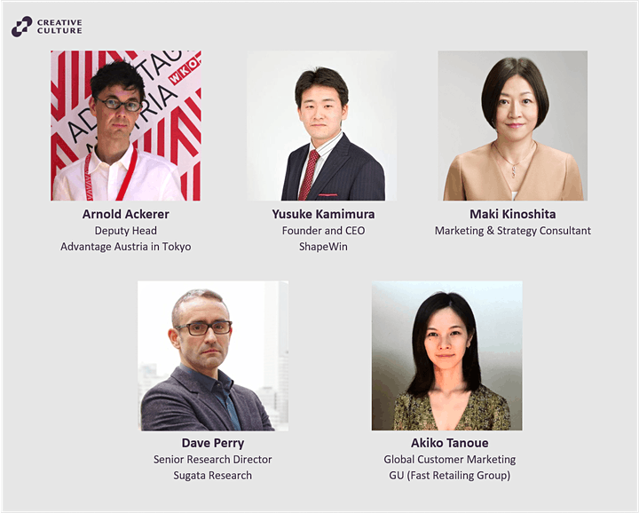 英国Creative Culture主催の日本マーケティングに関するパネルディスカッションに弊社代表の神村が登壇します 日本進出マーケティングパネリスト