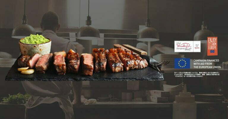 スペイン牛のステーキ