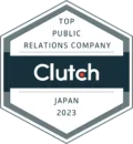 会社概要 Top Public Relations Company 2023