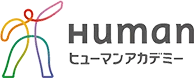 Human