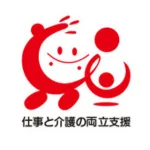 会社概要 会社概要