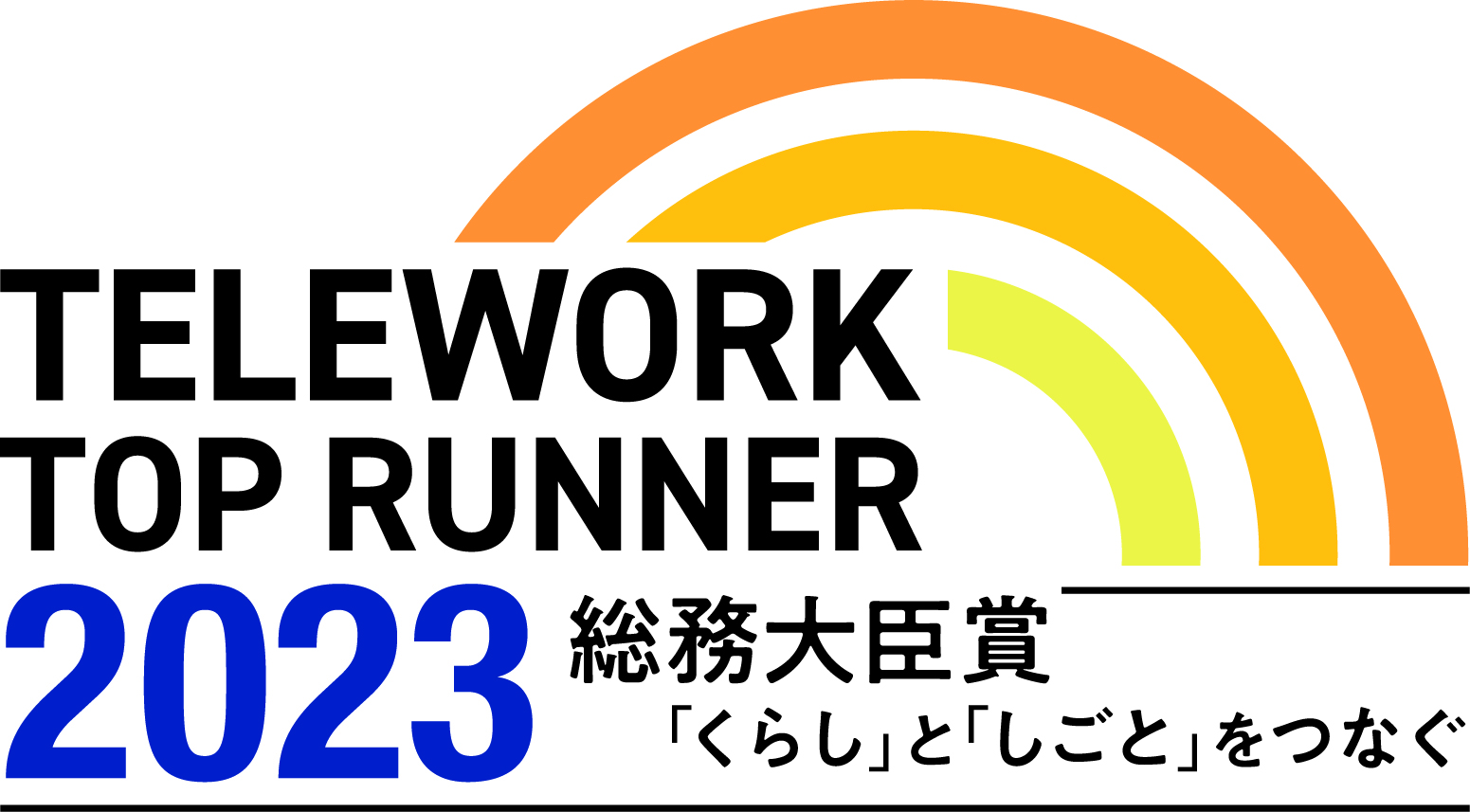 会社概要 TELEWORK TOP RUNNNER