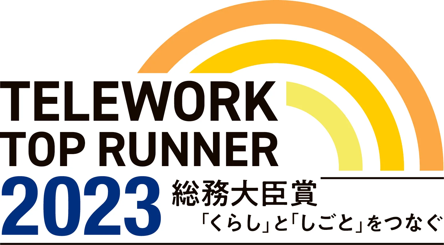 会社概要 TELEWORK TOP RUNNNER