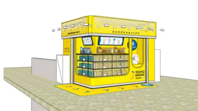 TOKYO BANANA express