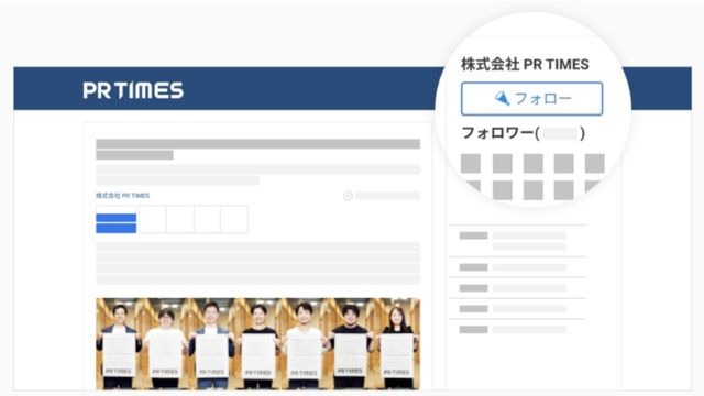 PT TIMES　使い方