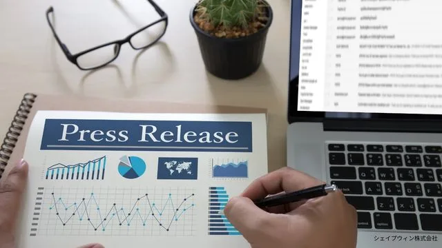 プレスリリース seo