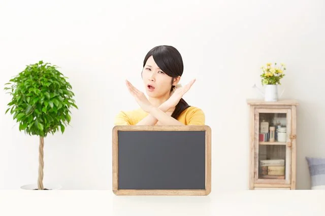 お知らせはダメ