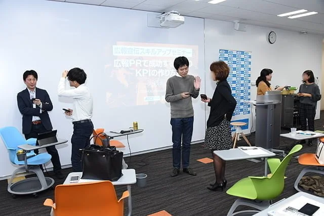 セミナー報告:ASCII共催セミナー「広報PRで成功するためのKPIの作り方」 交流会