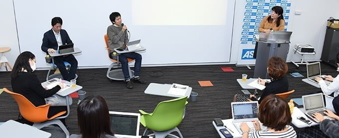 セミナー報告:ASCII共催セミナー「広報PRで成功するためのKPIの作り方」 セミナー報告:ASCII共催セミナー「広報PRで成功するためのKPIの作り方」