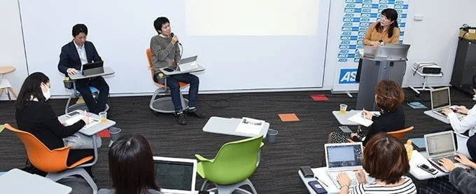 セミナー報告:ASCII共催セミナー「広報PRで成功するためのKPIの作り方」 セミナー報告:ASCII共催セミナー「広報PRで成功するためのKPIの作り方」